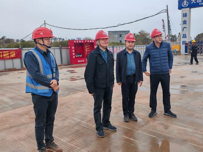 广东工程建设监理